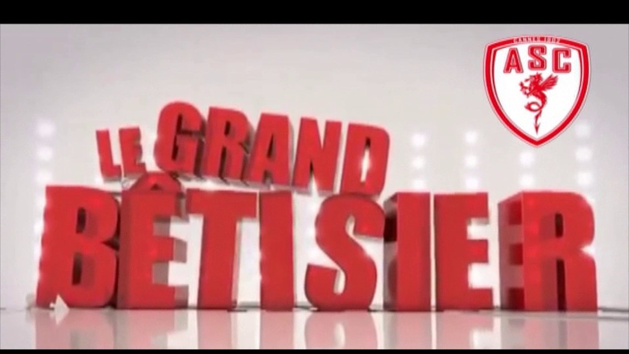 Le Grand Bétisier de L'AS Cannes Football 2017