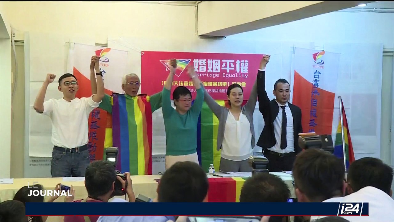 Taïwan en passe d’adopter le mariage gay