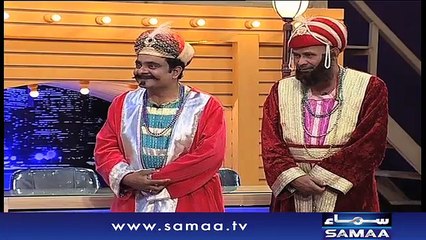 Darja-E-Shararat | SAMAA TV | Abrar Ul Haq | 24 May 2017