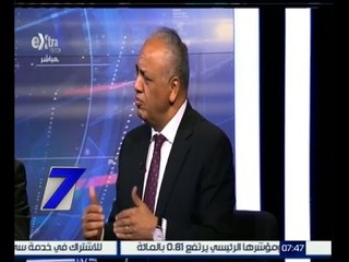 الساعة السابعة | مصطفى بكري: انهيار ائتلاف دعم مصر يمثل خطراً على الدولة