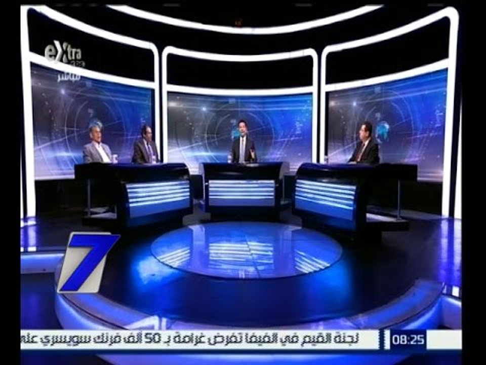 الساعة السابعة | الحلقة الكاملة 21 ديسمبر 2015...