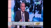 وزير التموين: تبعات الإصلاح الاقتصادى صعبة جداً ولكن المواطن المصرى تحمل