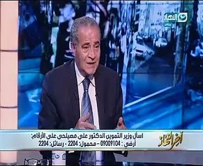 وزير التموين: نعد خطة التجارة الداخلية وسنطرح مشروعات على القطاع الخاص