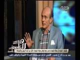 #هنا_العاصمة | لقاء خاص مع الفنان الكبير - محمد صبحي - الجزء الثالث