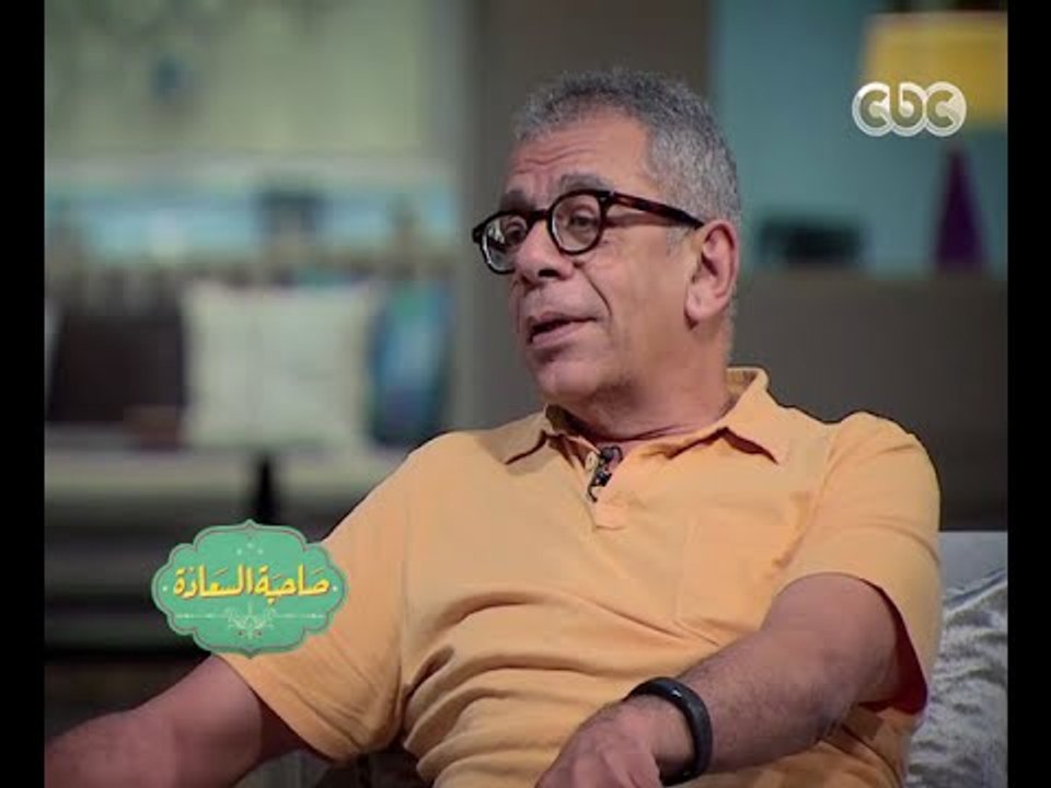 #صاحبة_السعادة | لقاء خاص مع المخرج الكبير - يسري نصر الله