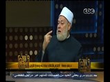 #والله_أعلم |  د.علي جمعة : بناء الدنيا يكون على مكارم الاخلاق