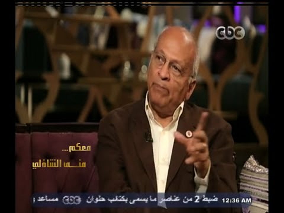 #معكم_منى_الشاذلي | لقاء خاص مع الكاتب - جمال الغيطاني - الجزء الثاني