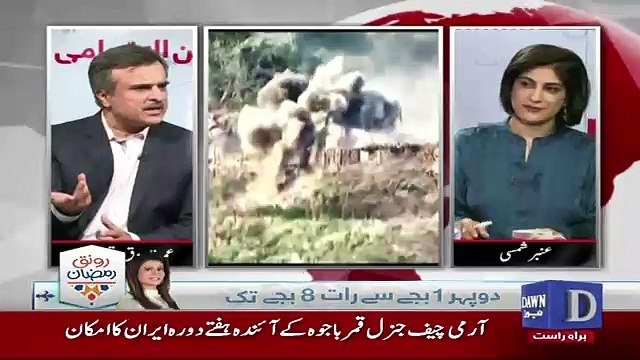 News Wise - 25th May 2017