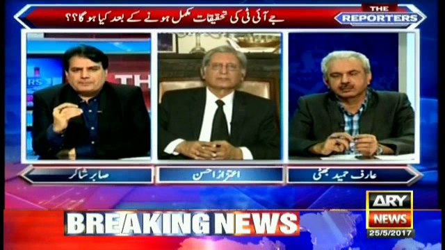 JIT report will be submitted to 5-member SC bench: Aitzaz