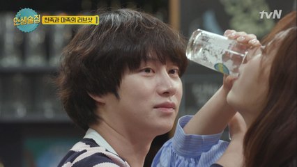 김희철♥서지혜! 오늘도 핑크빛 "나 진지해진다"