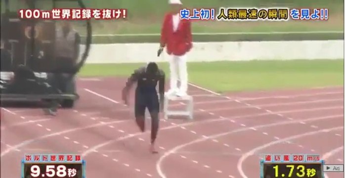 Poussé par le vent Justin Gatlin bat le record du 100m d'Usain Bolt en 9.45s