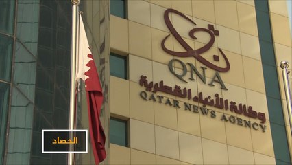 الإنترنت.. قرصنة إلكترونية سياسية