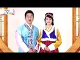 TV조선 김명우-오현주 앵커의 새해인사