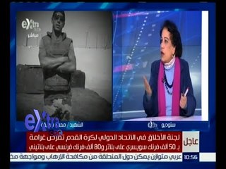 #غرفة_الأخبار | قصة الشهيد محمد شويقة التي حملت رسائل إنسانية واجتماعية