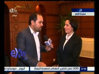 #غرفة_الأخبار | توقيع بروتوكول عاون بين مرصد الأزهر والمعهد الملكي الديني الأردني