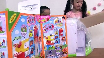 アンパンマン GOGOエレベーターパーキング Anpanman GOGO Elevator Parking Set