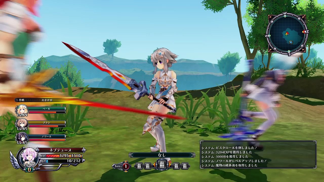 四女神オンライン CYBER DIMENSION NEPTUNE_20170525083449