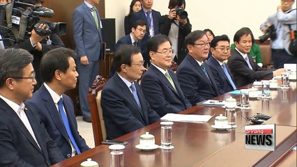 Tải video: Special envoys brief President Moon, Moon names security team