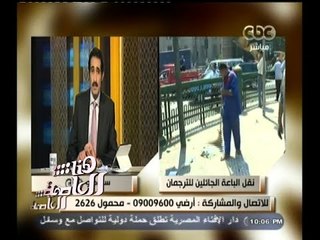 #هنا_العاصمة | نقيب الباعة الجائلين : سنتحاول اقناع البائعين الرافضين التنقل من أجل المصلحة العامة