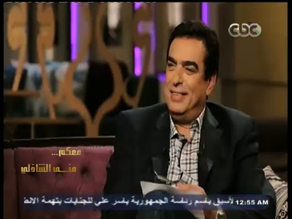 #معكم_منى_الشاذلي | لقاء خاص مع الاعلامي الكبير - جورج قرداحي - الجزء الثالث