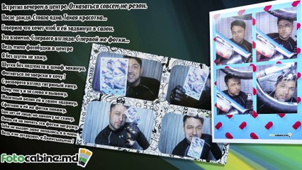 FotoCabine.md - Креативная Реклама (Sticky Marketing)