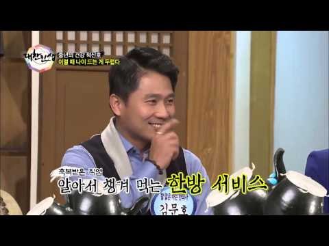 중년의 건강 적신호, 이럴 때 나이 드는게 두렵다 [대찬인생 54회]