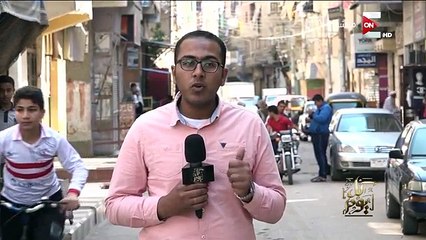 الحاجة زينب