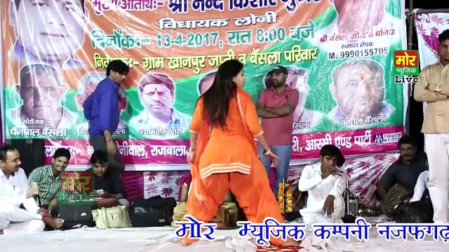Haryanvi Hit Dance ¦¦ गंडास होरी सै ¦¦ RC Stage DJ Dance ¦¦ Mor Haryanvi