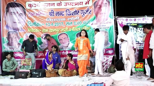 Haryanvi Stage Dance ¦¦ 2 Peg Tere Naam Ke ¦¦ RC Latest Dance ¦¦ Mor Haryanvi