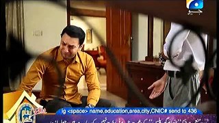 Malika-e-Aliya Season 2 Episode 60 P2