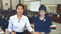 Former president Park Geun-hye to appear in second trial hearing