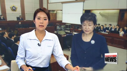 Former president Park Geun-hye to appear in second trial hearing