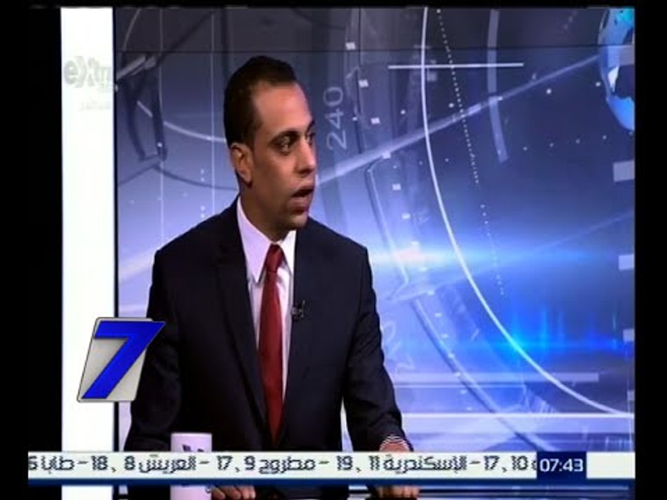 الساعة السابعة | مستقبل التحالفات والائتلافات داخل مجلس النواب - جزء 2