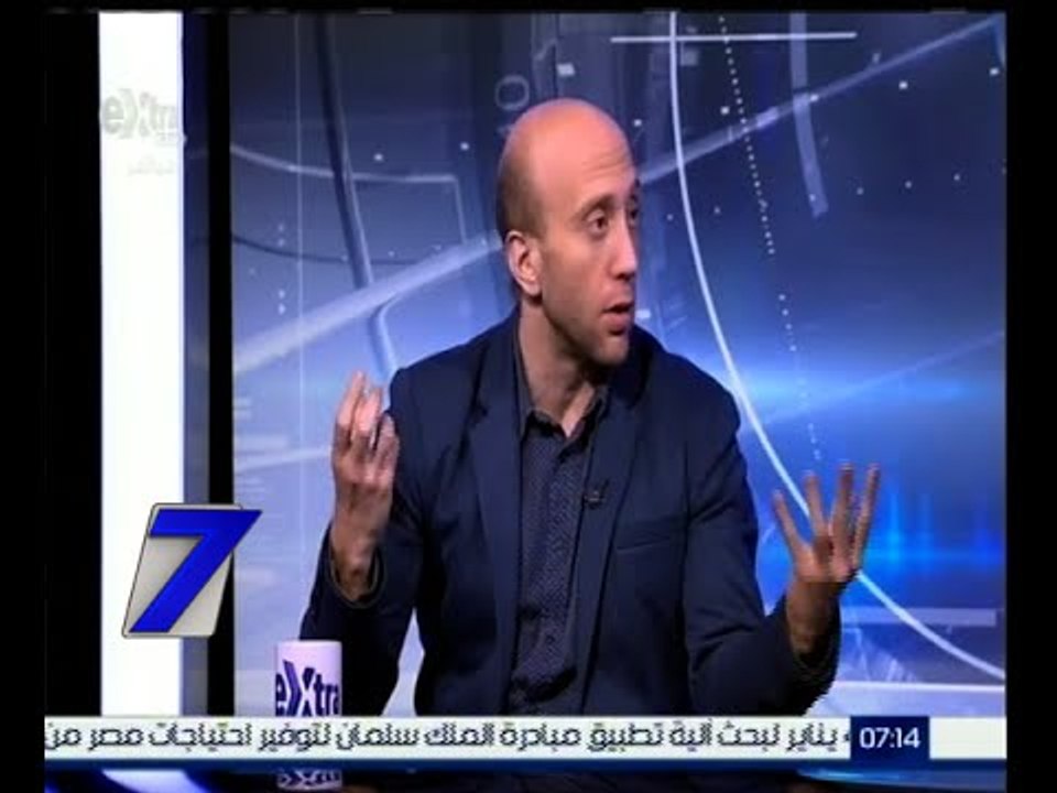 الساعة السابعة | الحلقة الكاملة 20 ديسمبر 2015...
