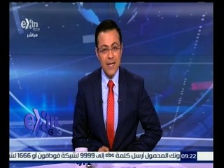 #غرفة_الأخبار | جولة إخبارية مع #محمد_سعيد_محفوظ | 20 ديسمبر 2015