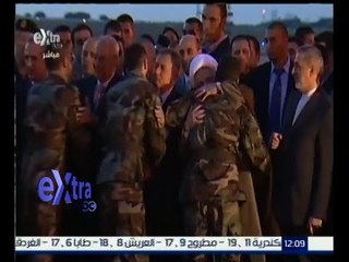 #غرفة_الأخبار | جولة إخبارية مع #خلود_زهران و #نانسي_نور | 20 ديسمبر 2015