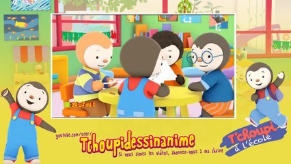 Tchoupi à l'école S4E09 L.autre maitresse