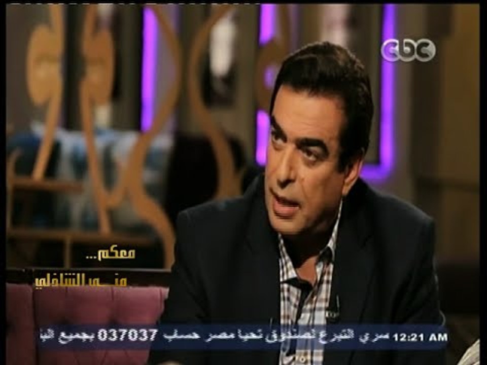 #معكم_منى_الشاذلي | لقاء خاص مع الاعلامي الكبير - جورج قرداحي - الجزء الأول