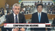 PM nominee Lee Nak-yon attends 2nd day of confirmation hearing