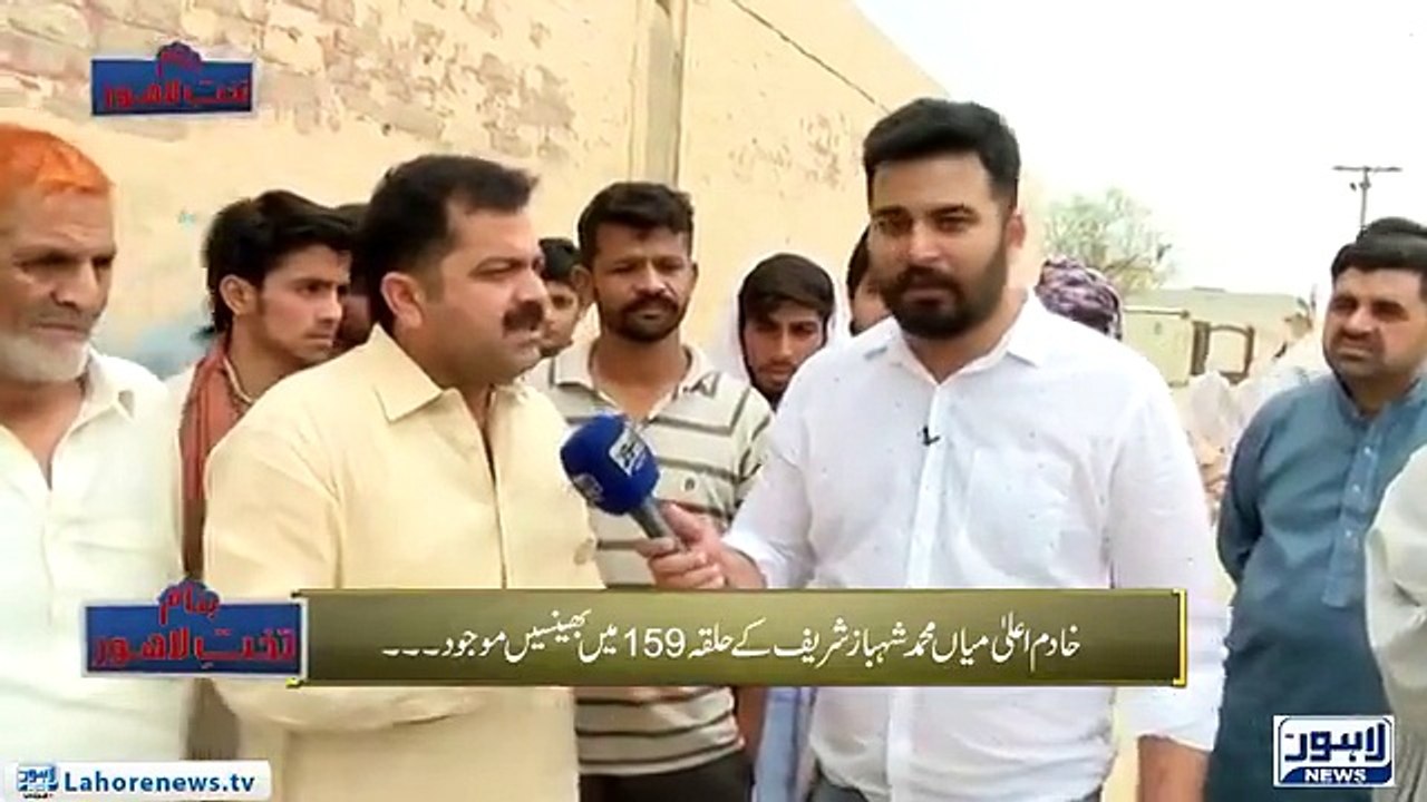 PP159 kay log sewage mila pani peenay par majboor