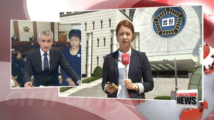 Daughter of Choi Soon-sil to be extradited as she drops her appeal in Denmark