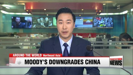 Moody's downgrades China's credit rating from Aa3 to A1