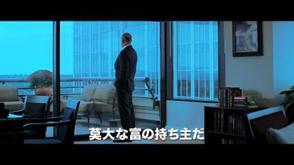 ブルース・ウィリス、クリストファー・メローニ、デイヴ・バウティスタら共演！映画『マローダーズ／襲撃者』予告編