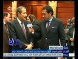 #غرفة_الأخبار | التعاون الدولي : قروض ميسرة لمصر من البنك الدولي بـ 8 مليارات دولار