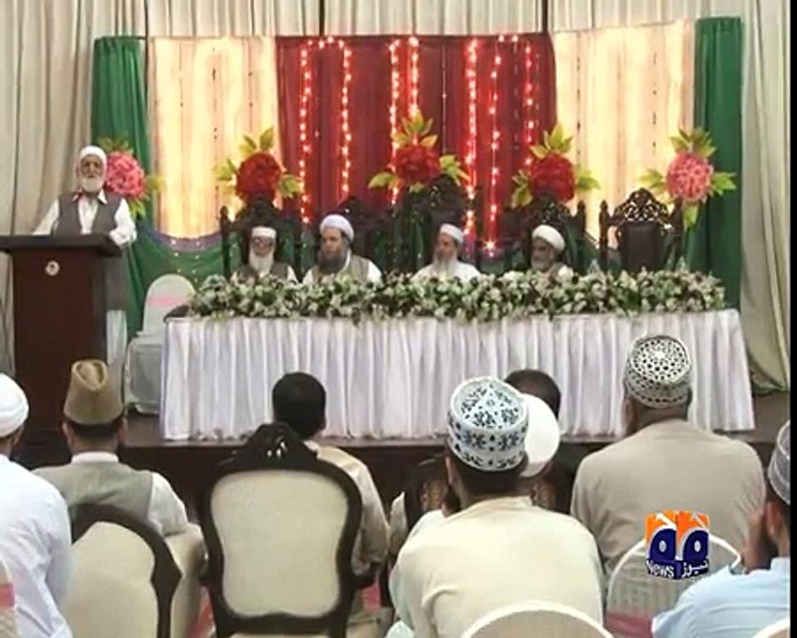 geo adil peshawar ramadan and eid issue