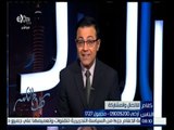 كلام الناس | الحلقة الكاملة 19 ديسمبر 2015 | العمل في غير التخصص