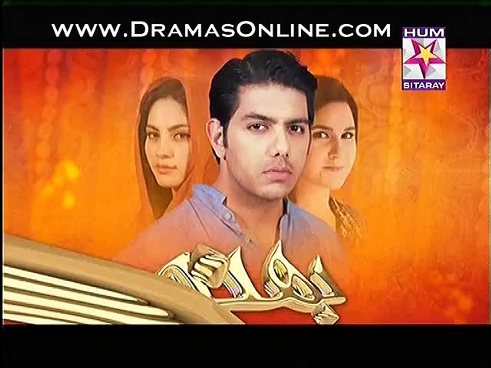 Bhanwar Episode 22 part 3