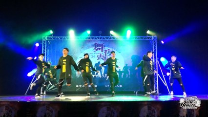 20170524逢甲大學期末舞展-舞夜喪屍 Dirty Bubby