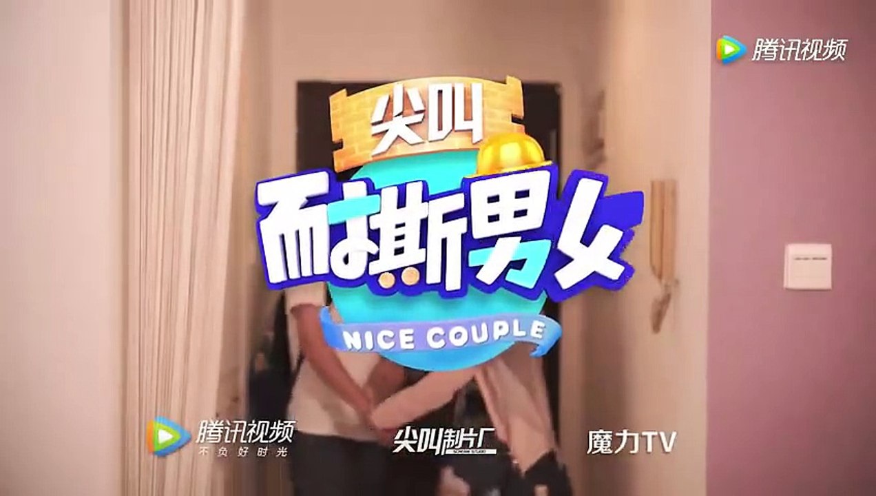 我老公这么快就回来了！快想办法