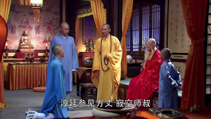 [Tập 13] Thiếu Lâm Tàng Kinh Các - Phim Trung Quốc